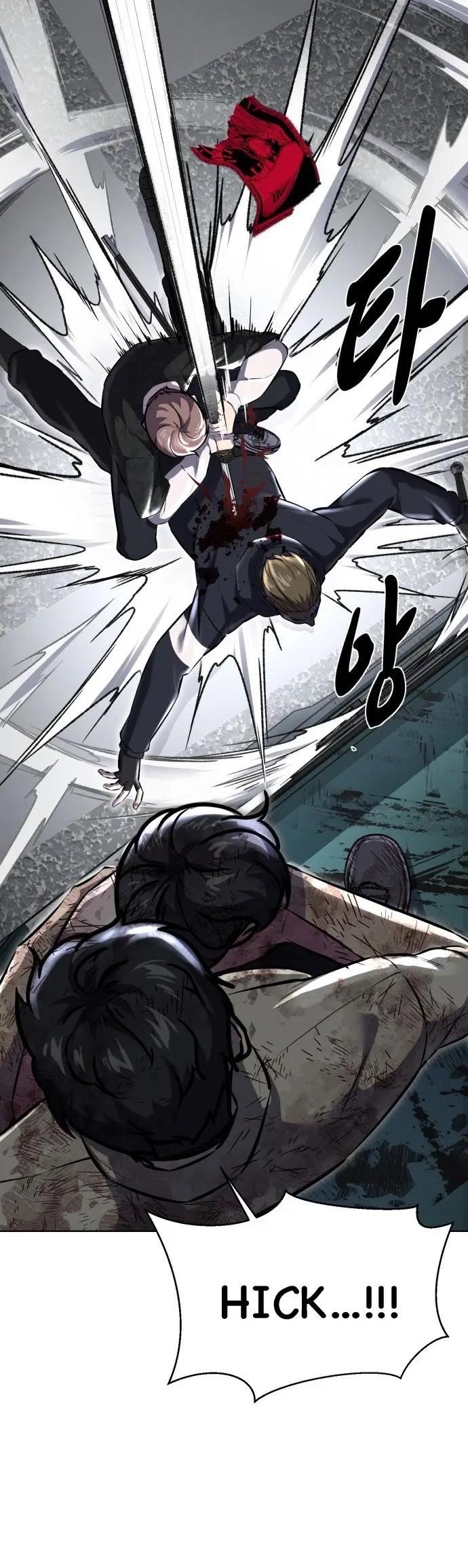 The Boy Of Death - Chapter 239 Page 24