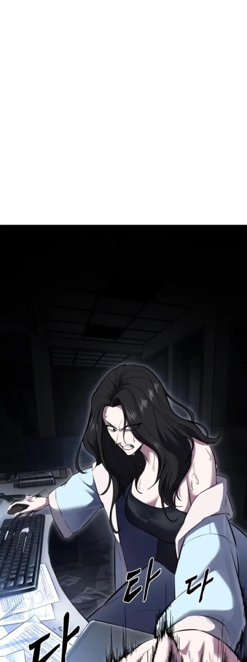 The Boy Of Death - Chapter 239 Page 45