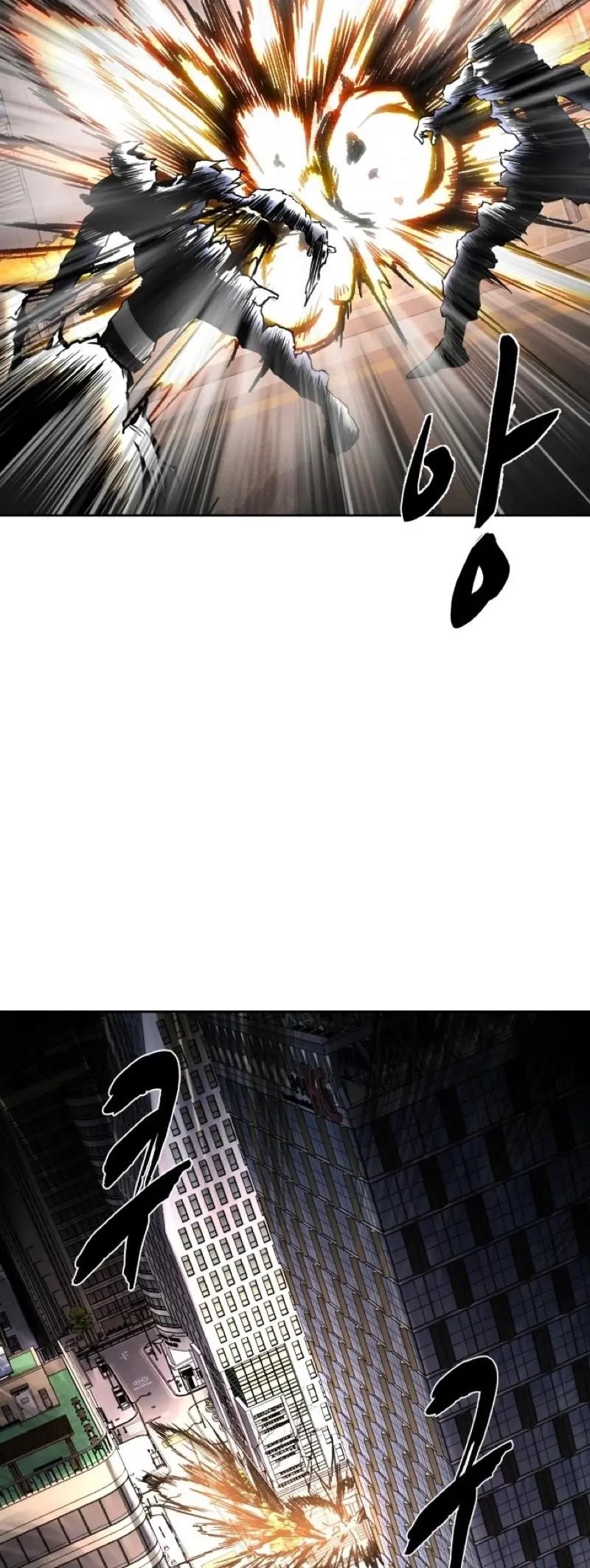 The Boy Of Death - Chapter 239 Page 69