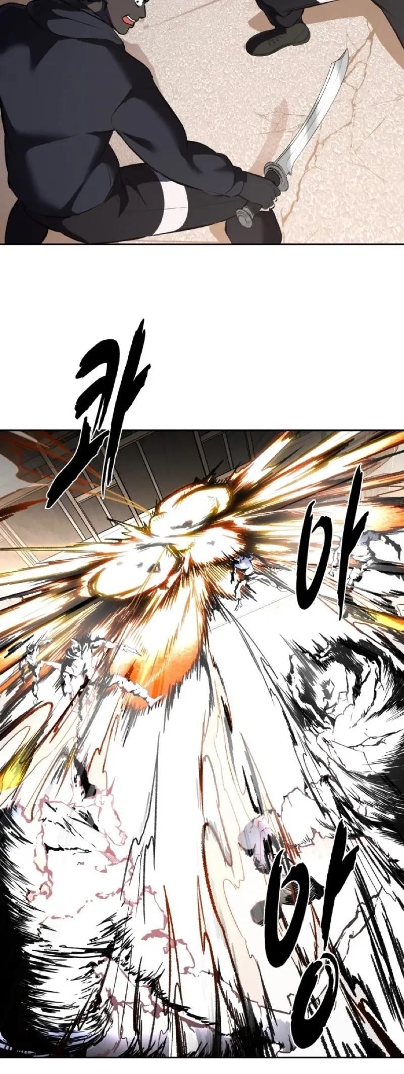 The Boy Of Death - Chapter 239 Page 72