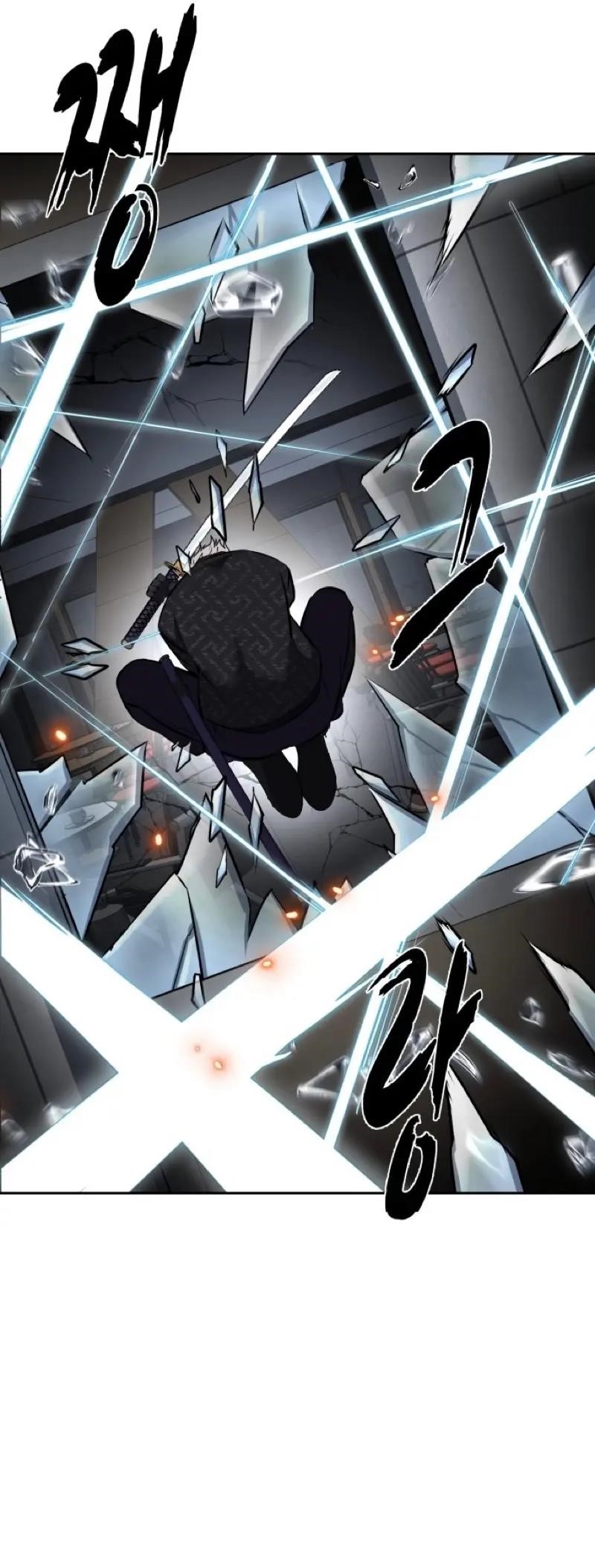 The Boy Of Death - Chapter 239 Page 84