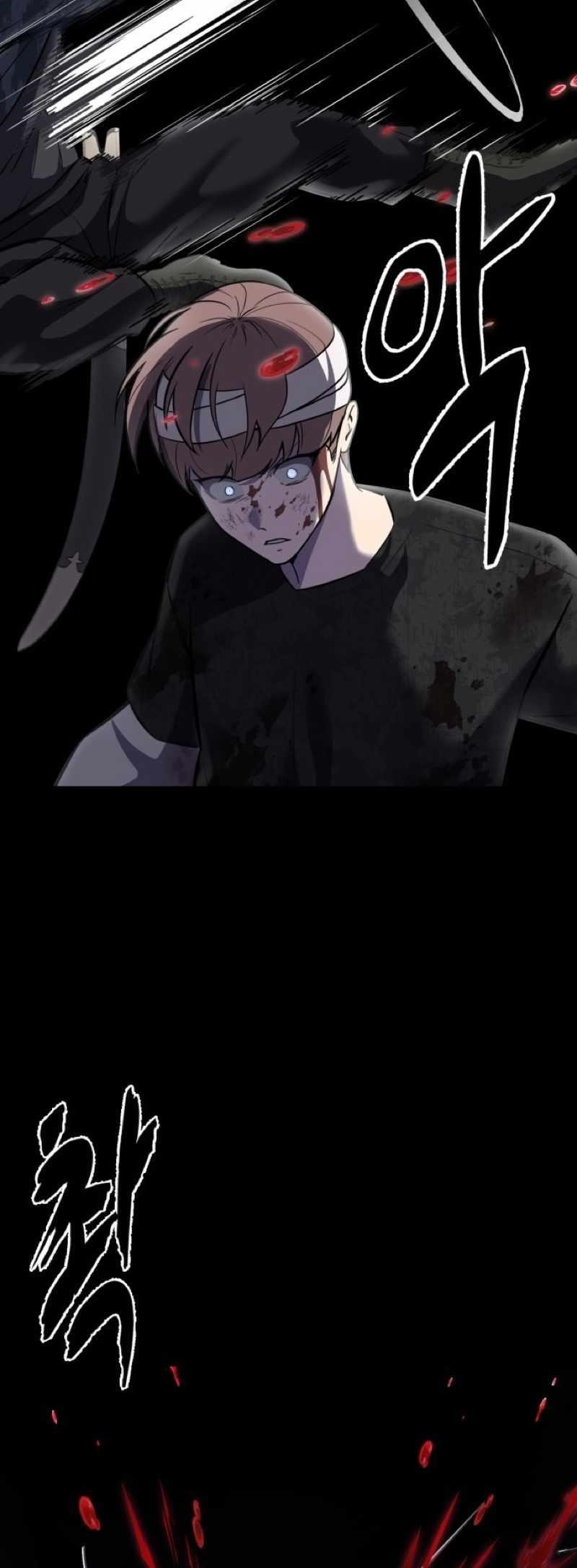 The Boy Of Death - Chapter 241 Page 109