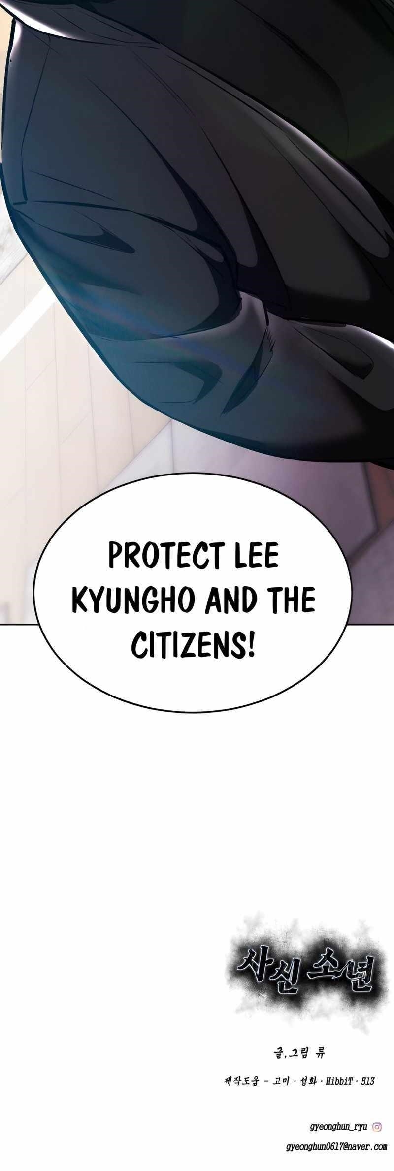 The Boy Of Death - Chapter 241 Page 120