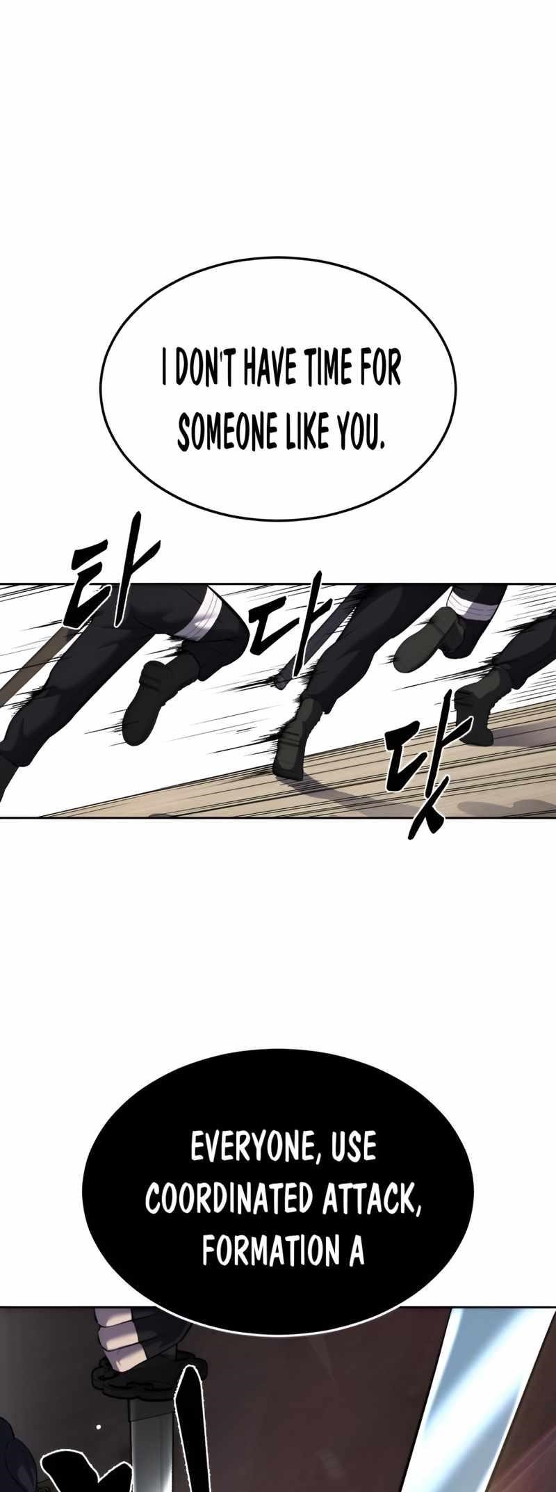 The Boy Of Death - Chapter 241 Page 20