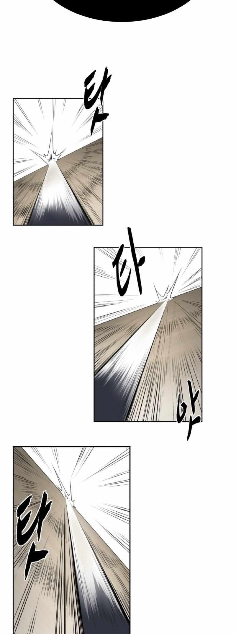 The Boy Of Death - Chapter 241 Page 23