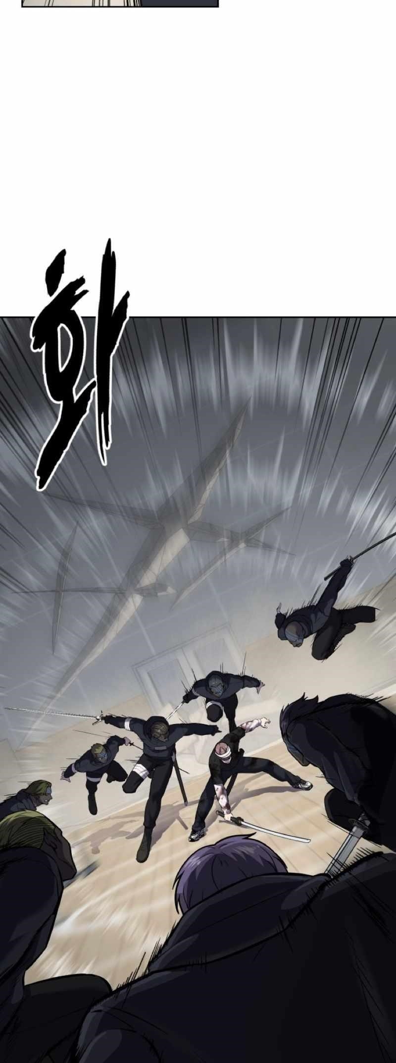 The Boy Of Death - Chapter 241 Page 24