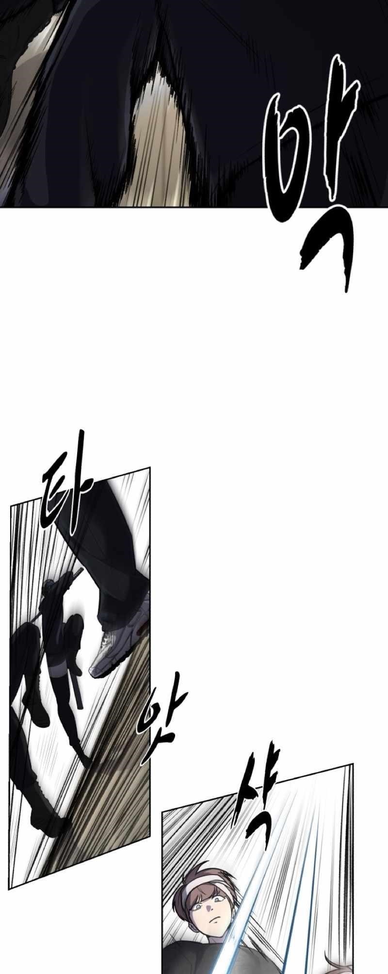 The Boy Of Death - Chapter 241 Page 25