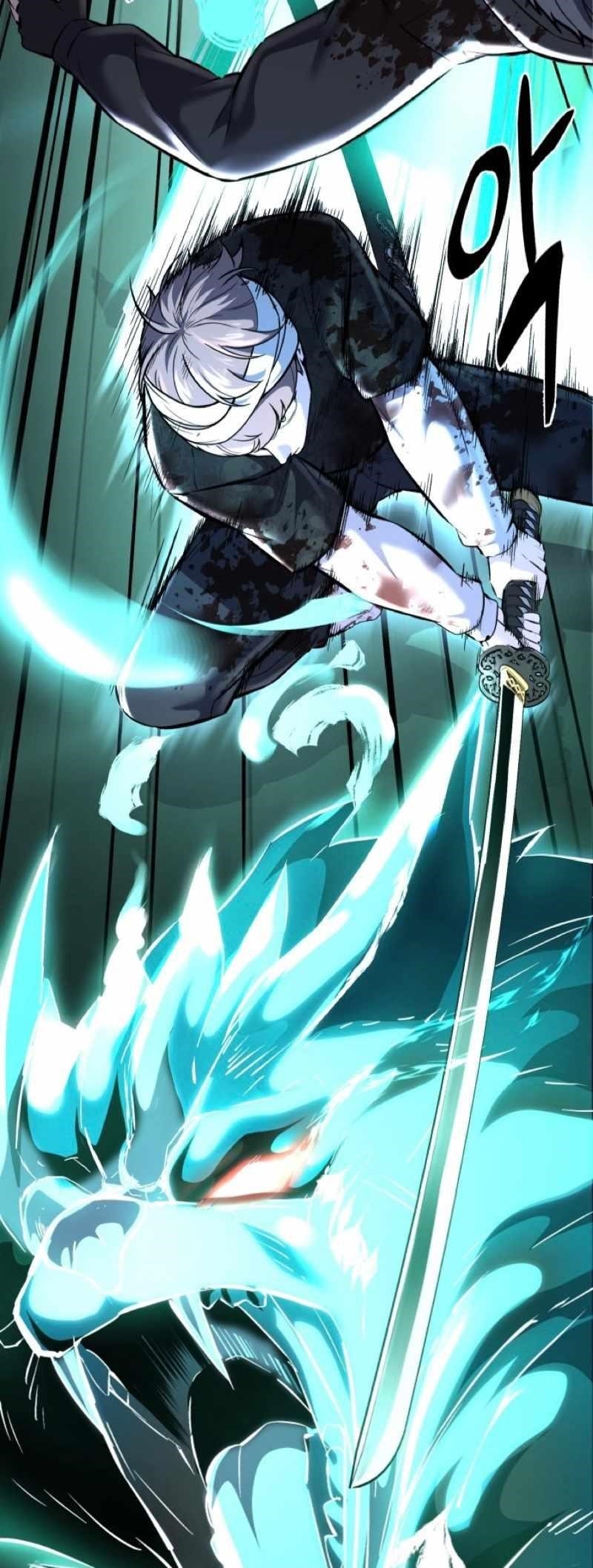 The Boy Of Death - Chapter 241 Page 42