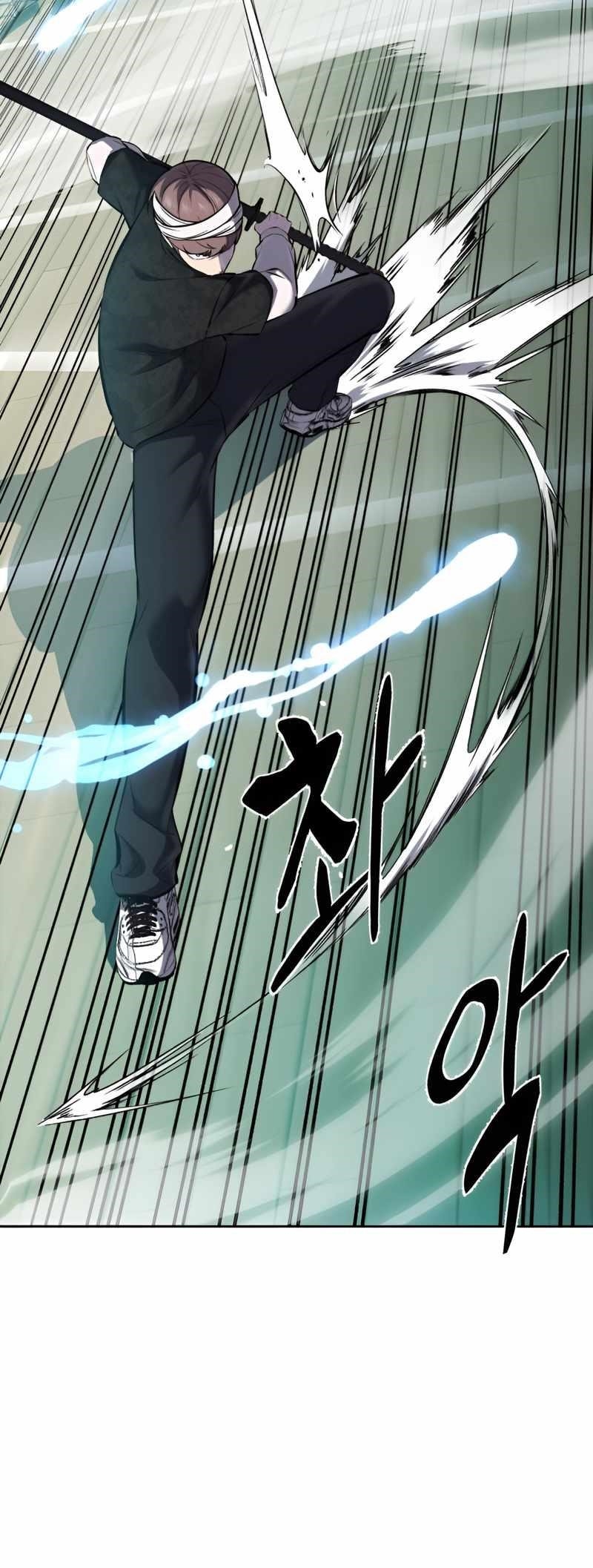 The Boy Of Death - Chapter 241 Page 45