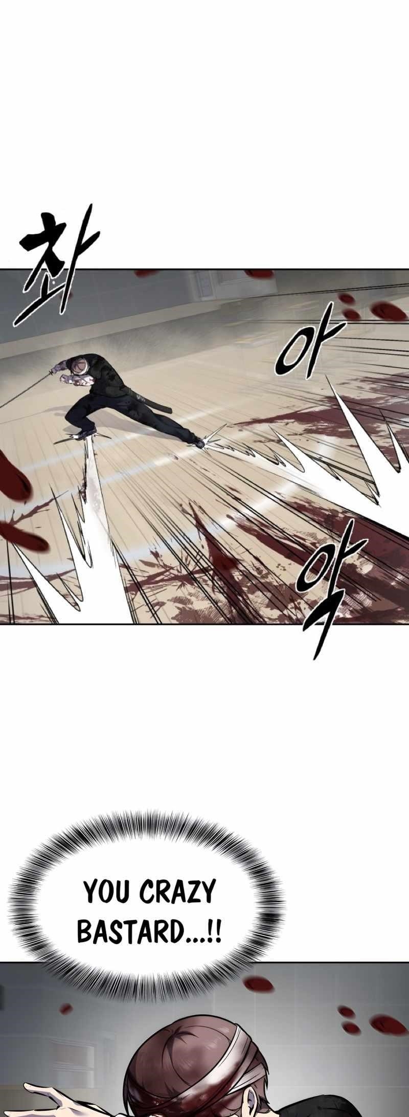 The Boy Of Death - Chapter 241 Page 51