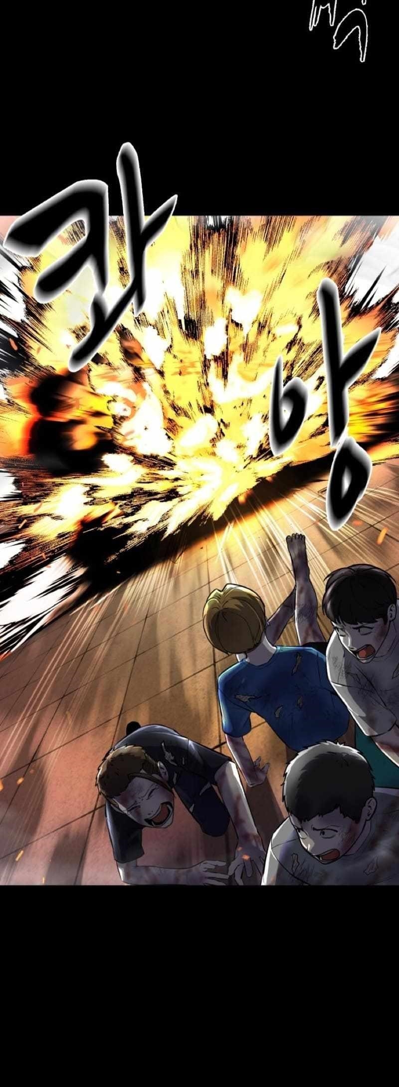 The Boy Of Death - Chapter 242 Page 101