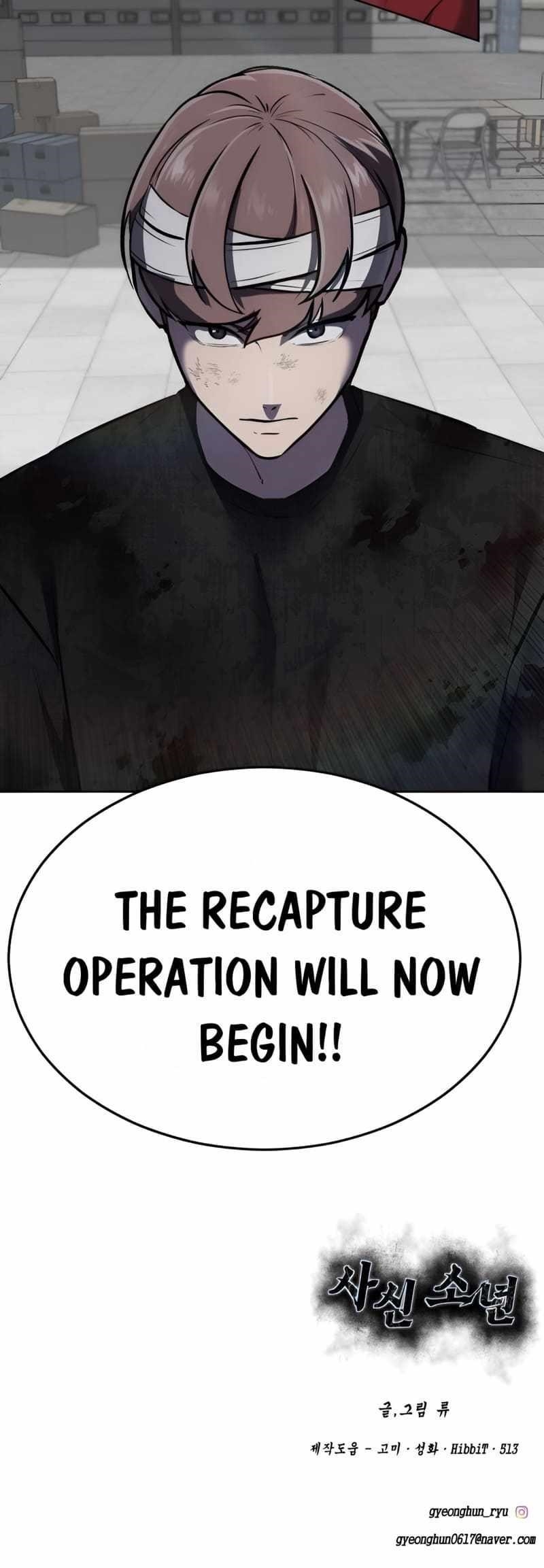 The Boy Of Death - Chapter 242 Page 126