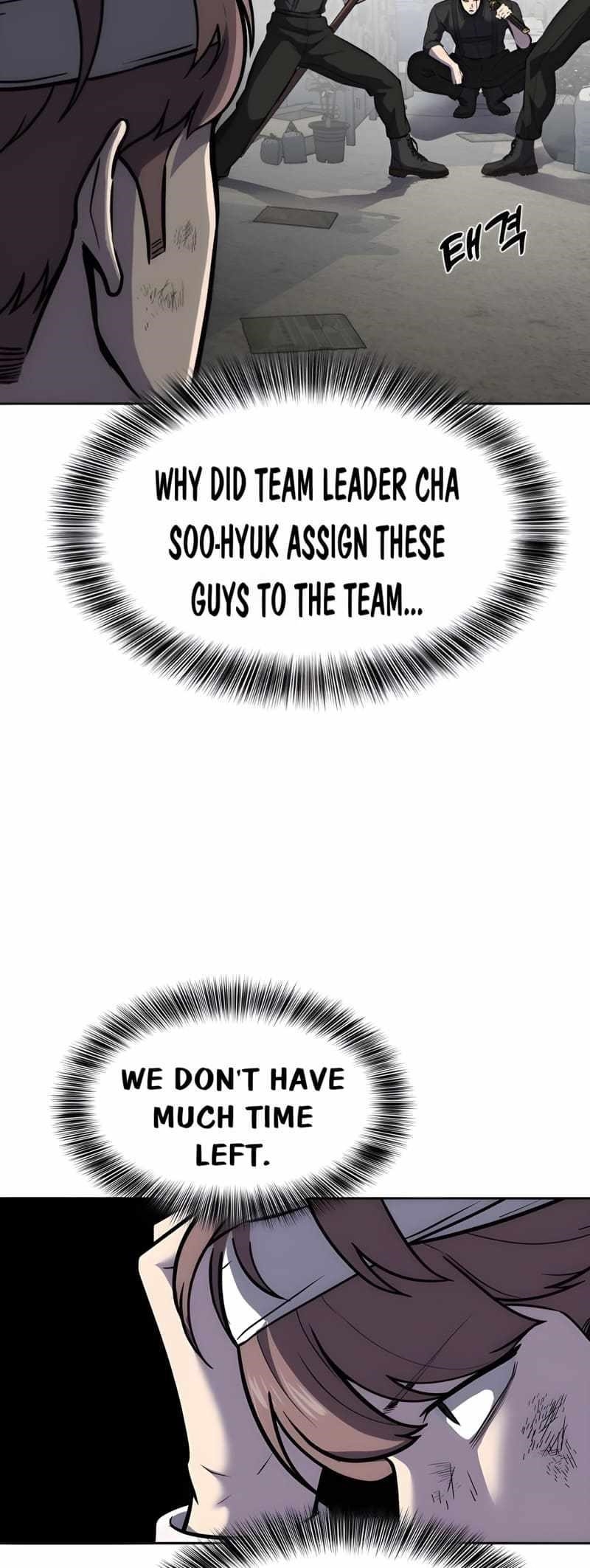 The Boy Of Death - Chapter 243 Page 15