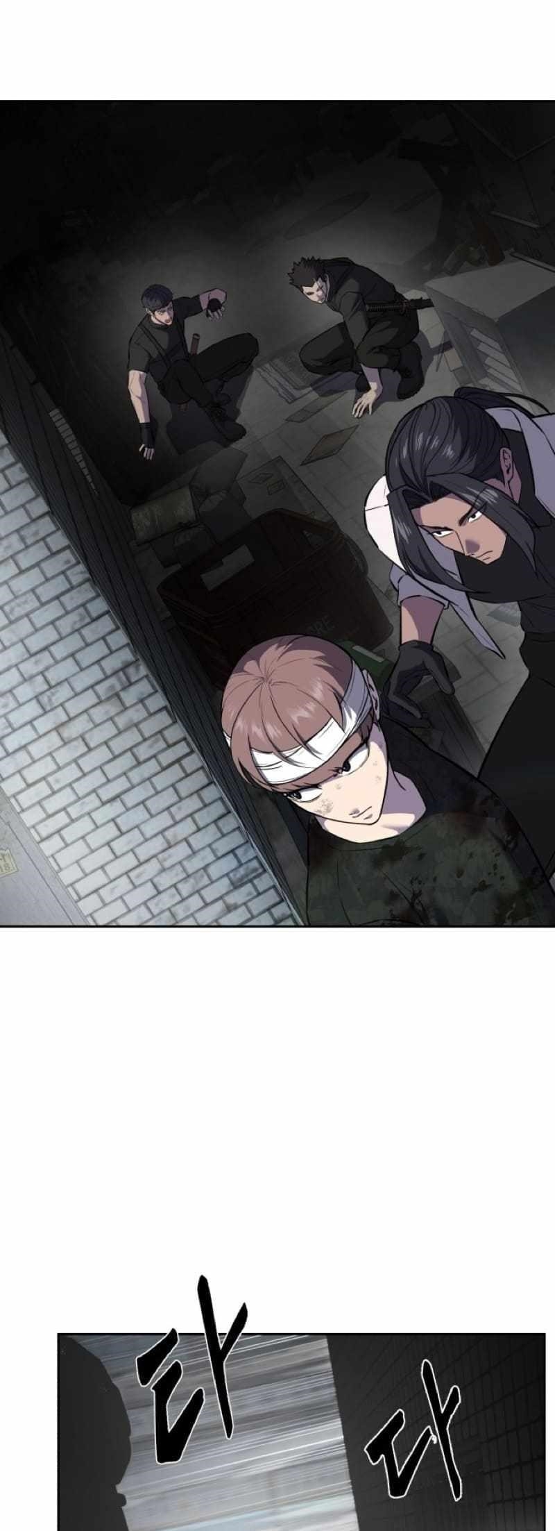 The Boy Of Death - Chapter 243 Page 3