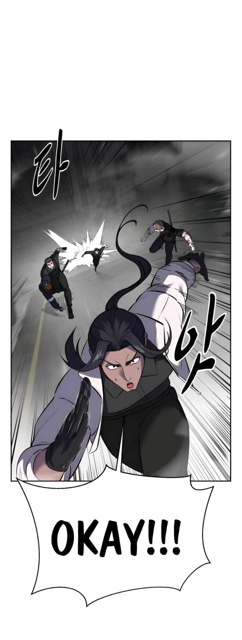 The Boy Of Death - Chapter 243 Page 31