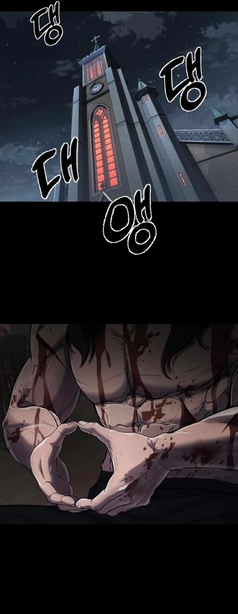 The Boy Of Death - Chapter 243 Page 69