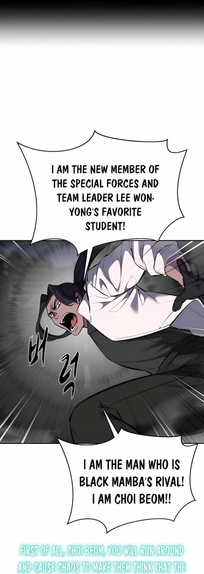 The Boy Of Death - Chapter 244 Page 107