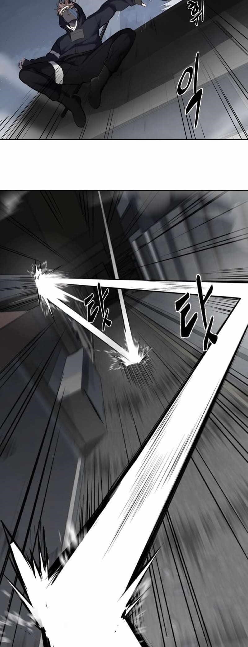 The Boy Of Death - Chapter 244 Page 6