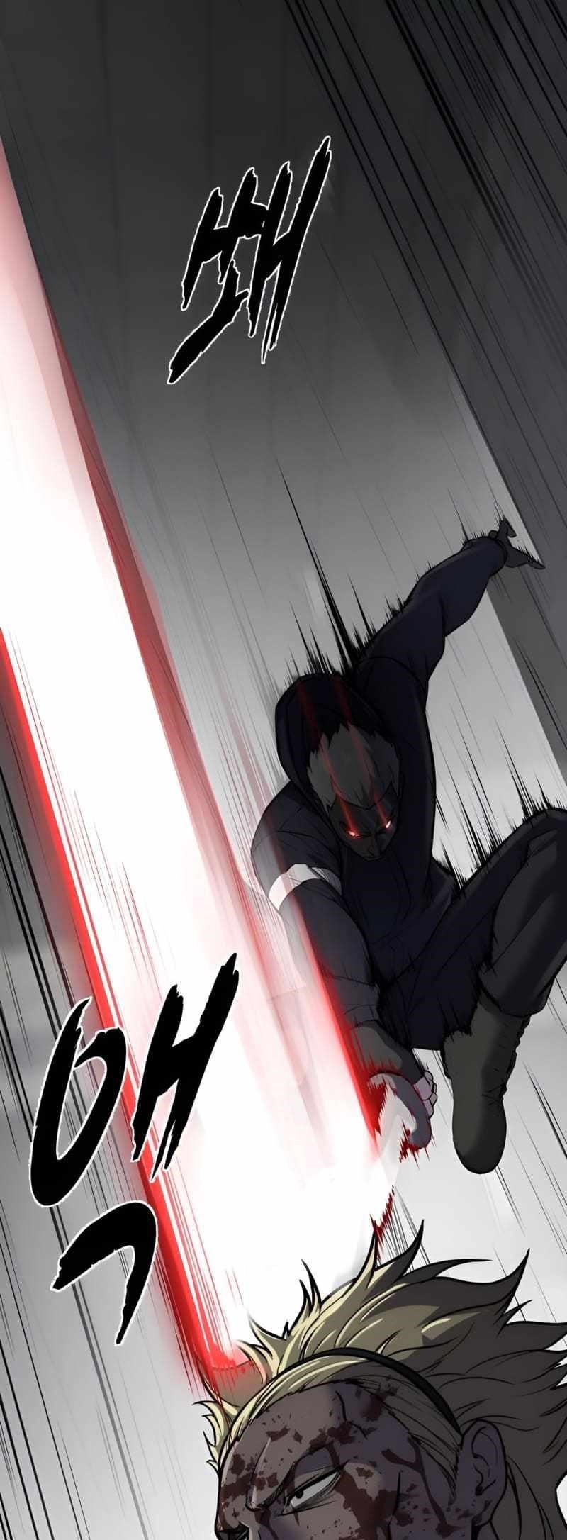 The Boy Of Death - Chapter 244 Page 76