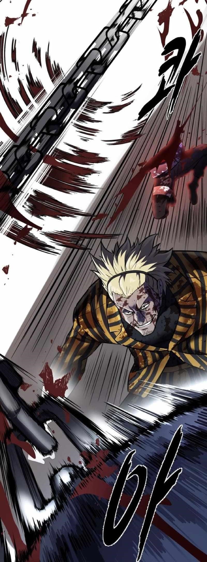 The Boy Of Death - Chapter 244 Page 78