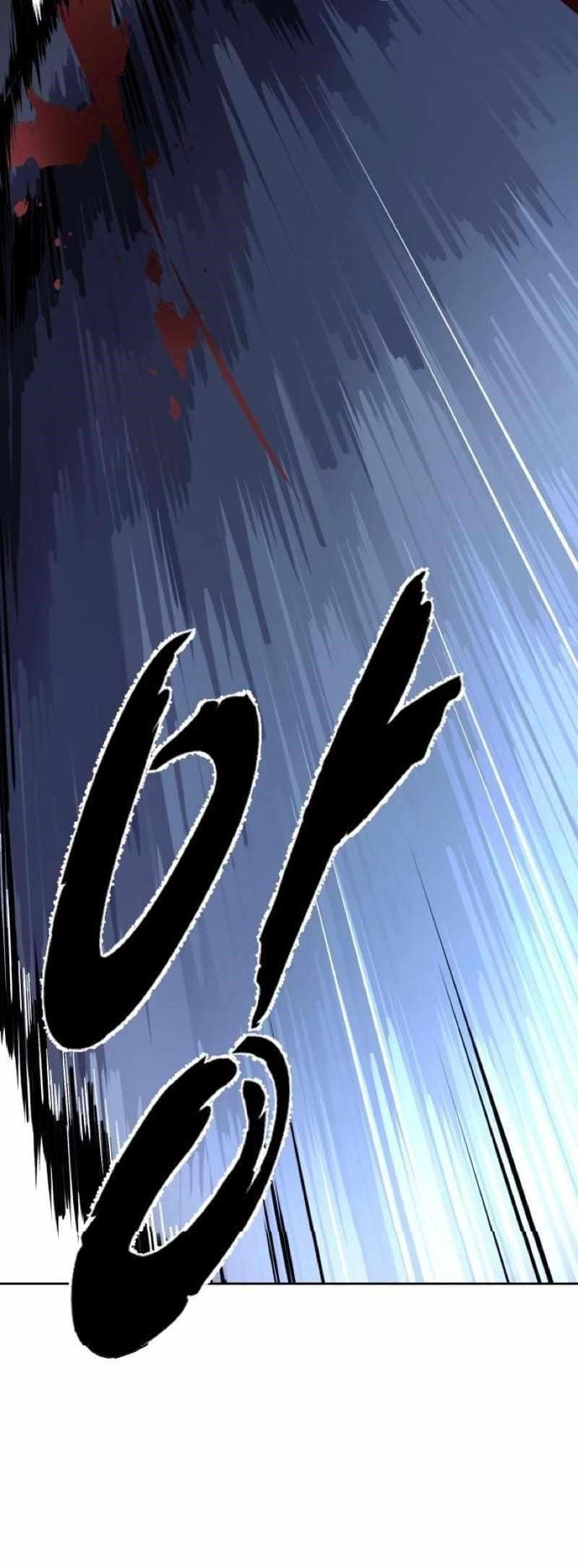 The Boy Of Death - Chapter 244 Page 79