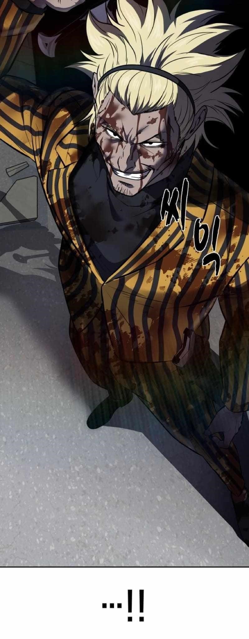 The Boy Of Death - Chapter 244 Page 88