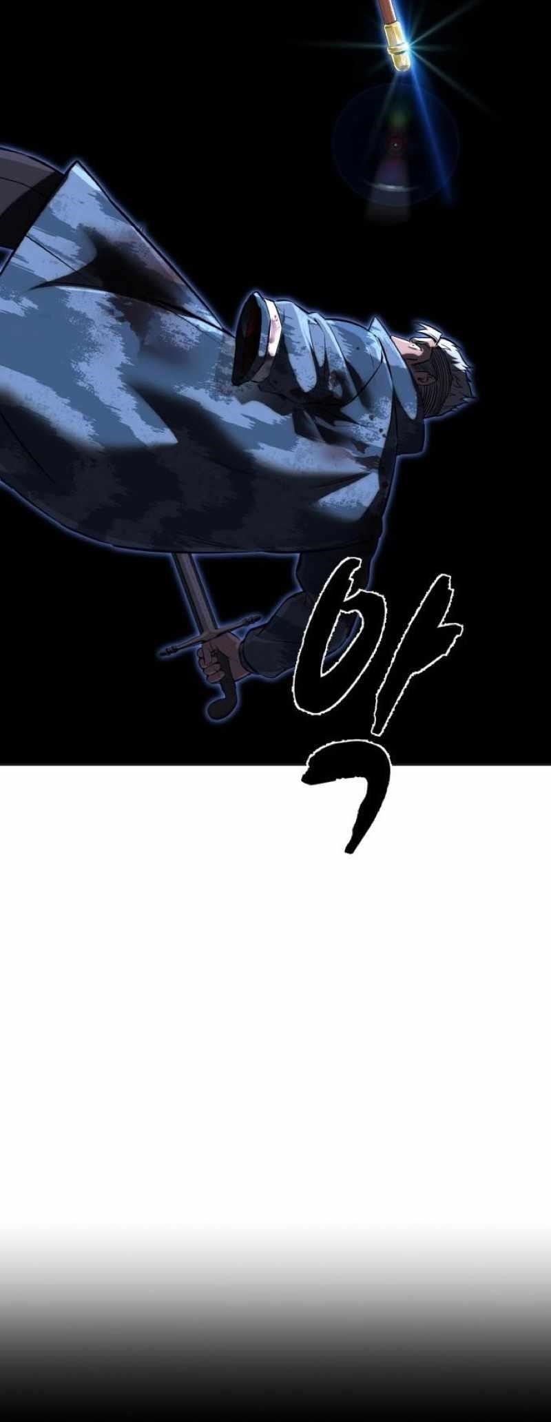 The Boy Of Death - Chapter 245 Page 15