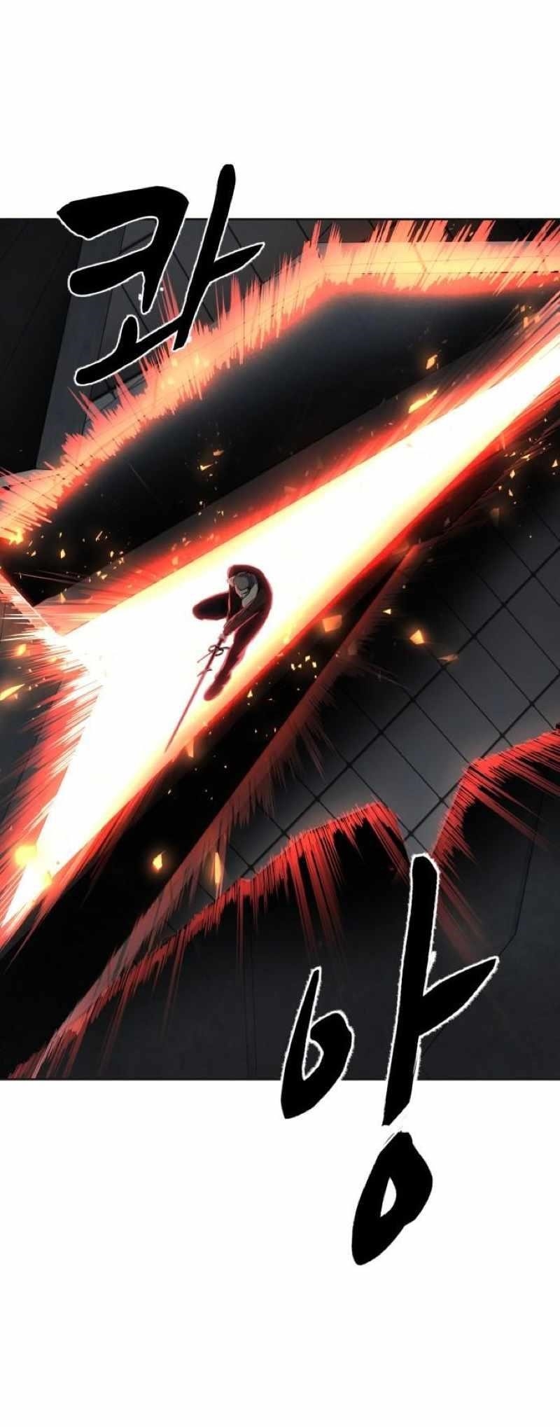 The Boy Of Death - Chapter 245 Page 19