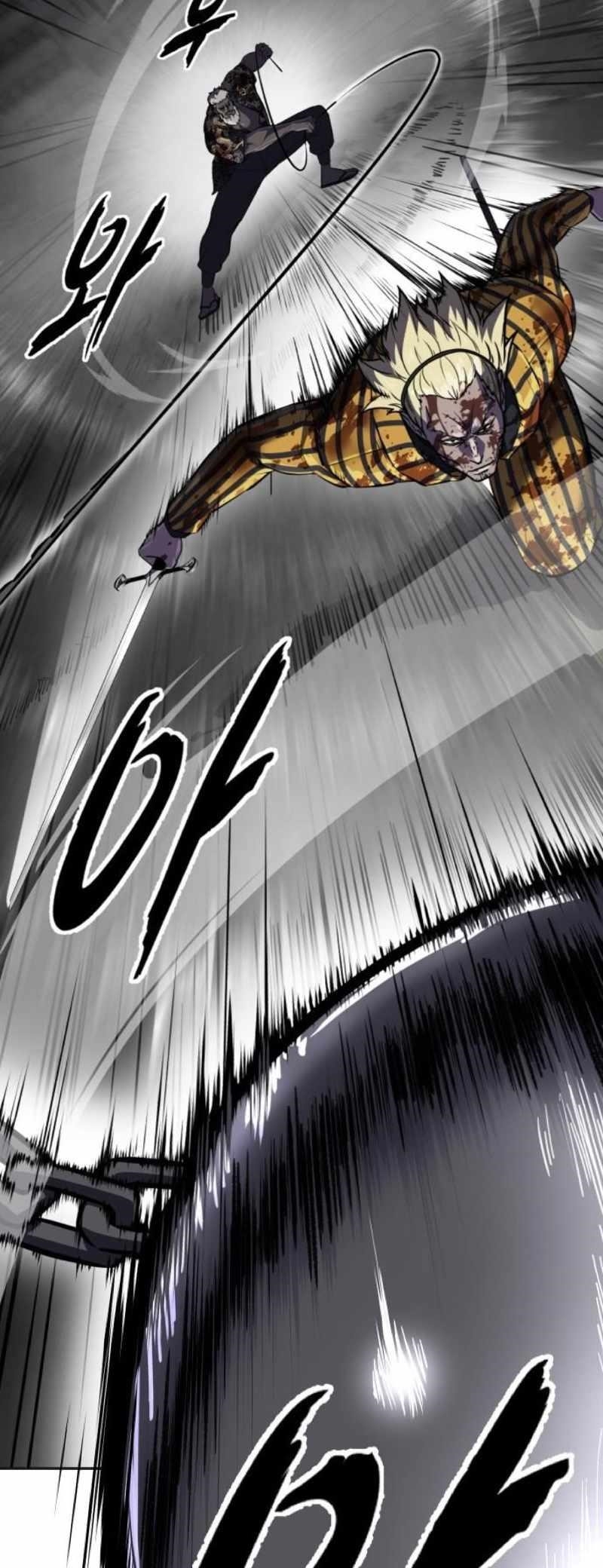 The Boy Of Death - Chapter 245 Page 26