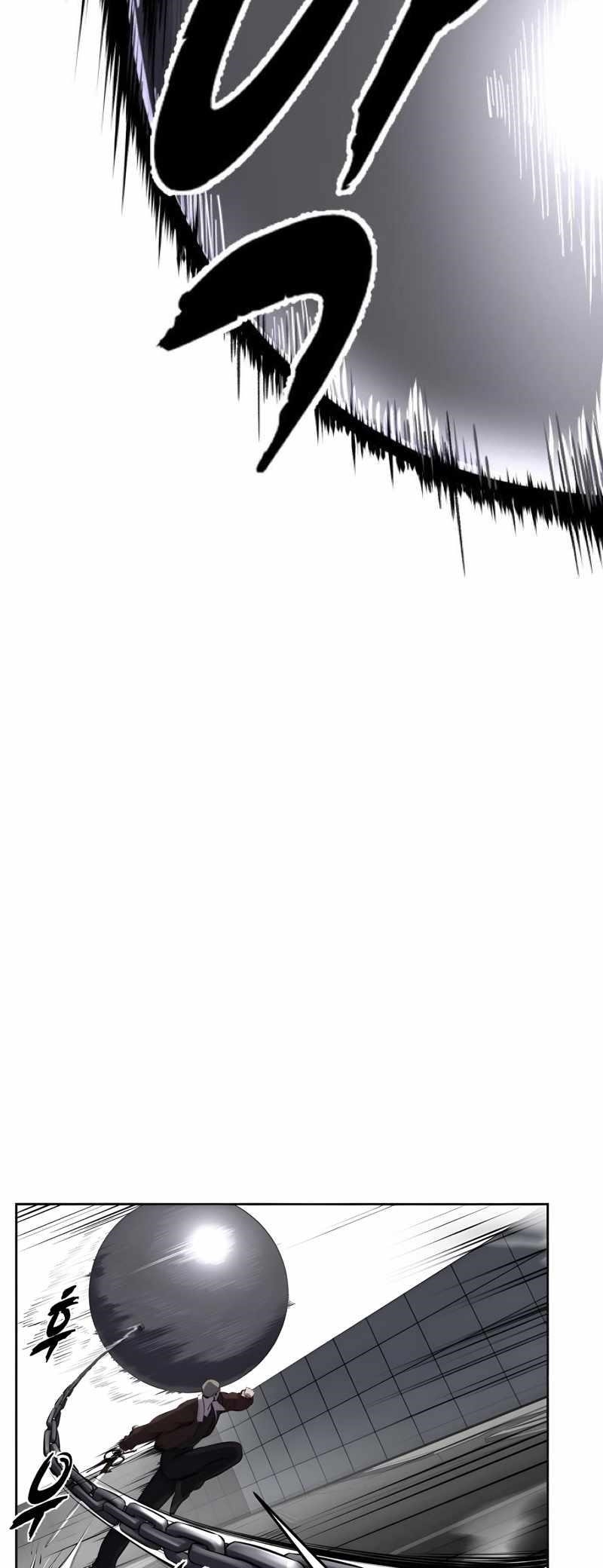 The Boy Of Death - Chapter 245 Page 27