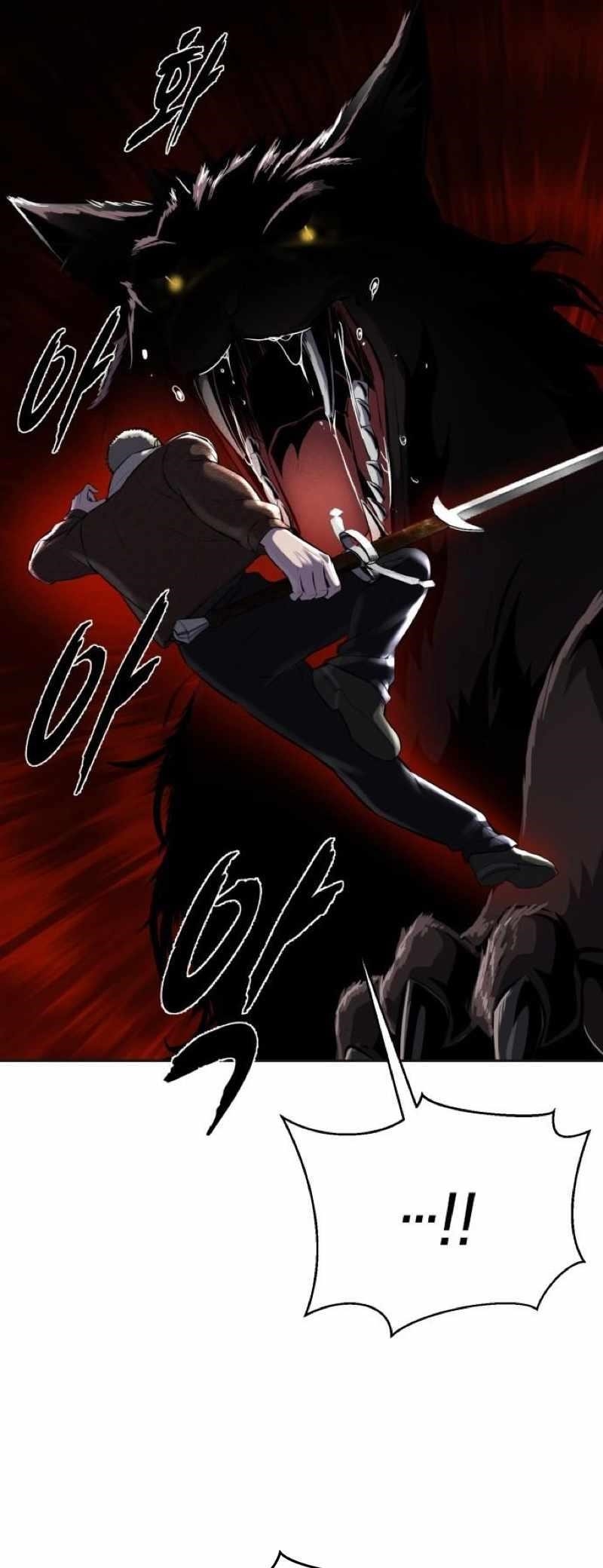 The Boy Of Death - Chapter 245 Page 29