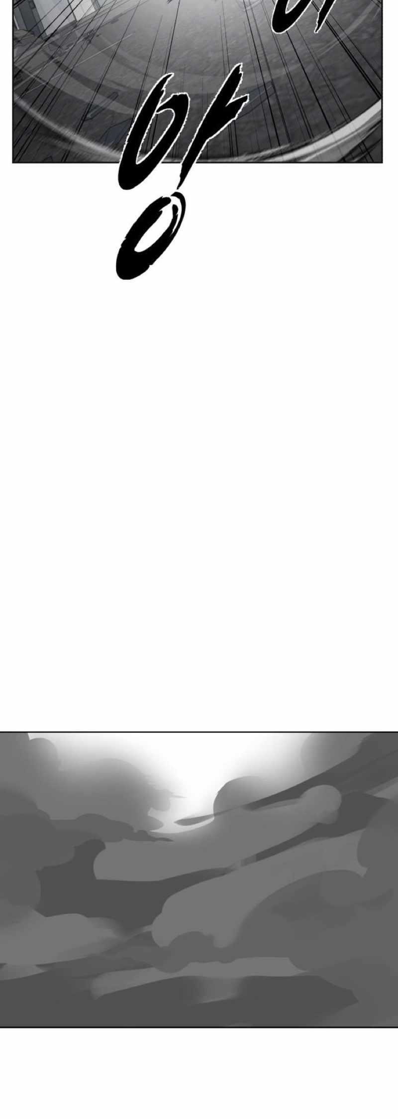 The Boy Of Death - Chapter 245 Page 43