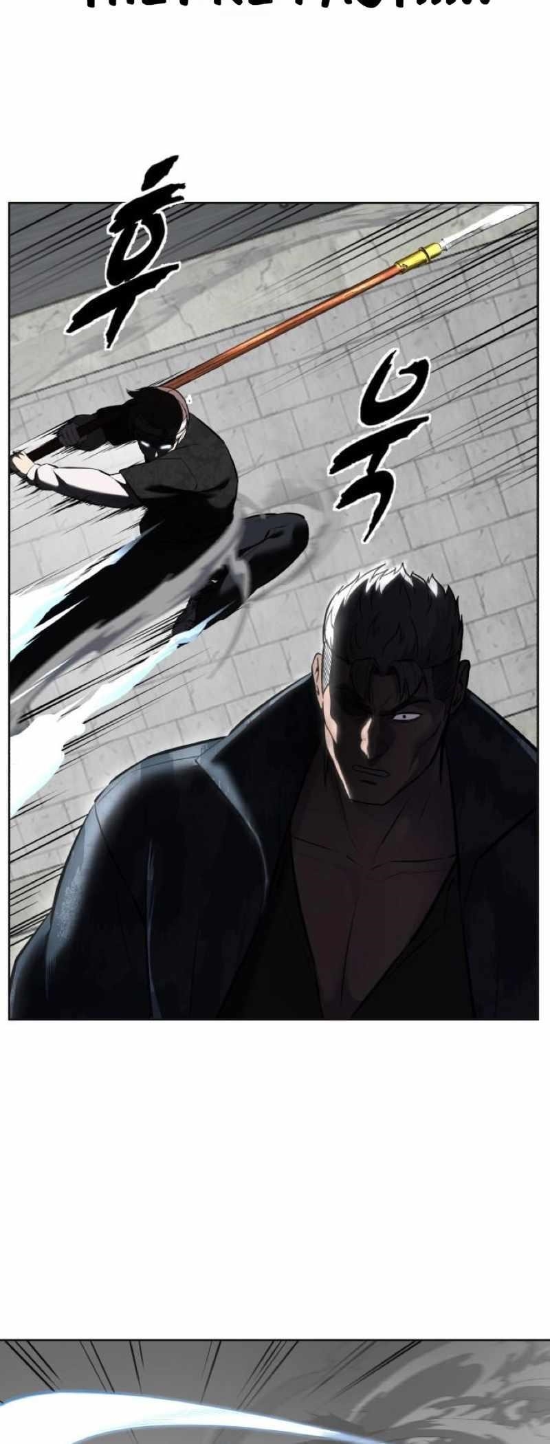 The Boy Of Death - Chapter 245 Page 7