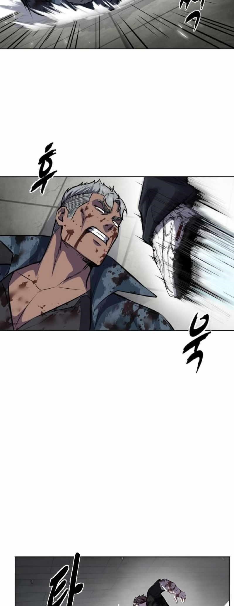 The Boy Of Death - Chapter 245 Page 72