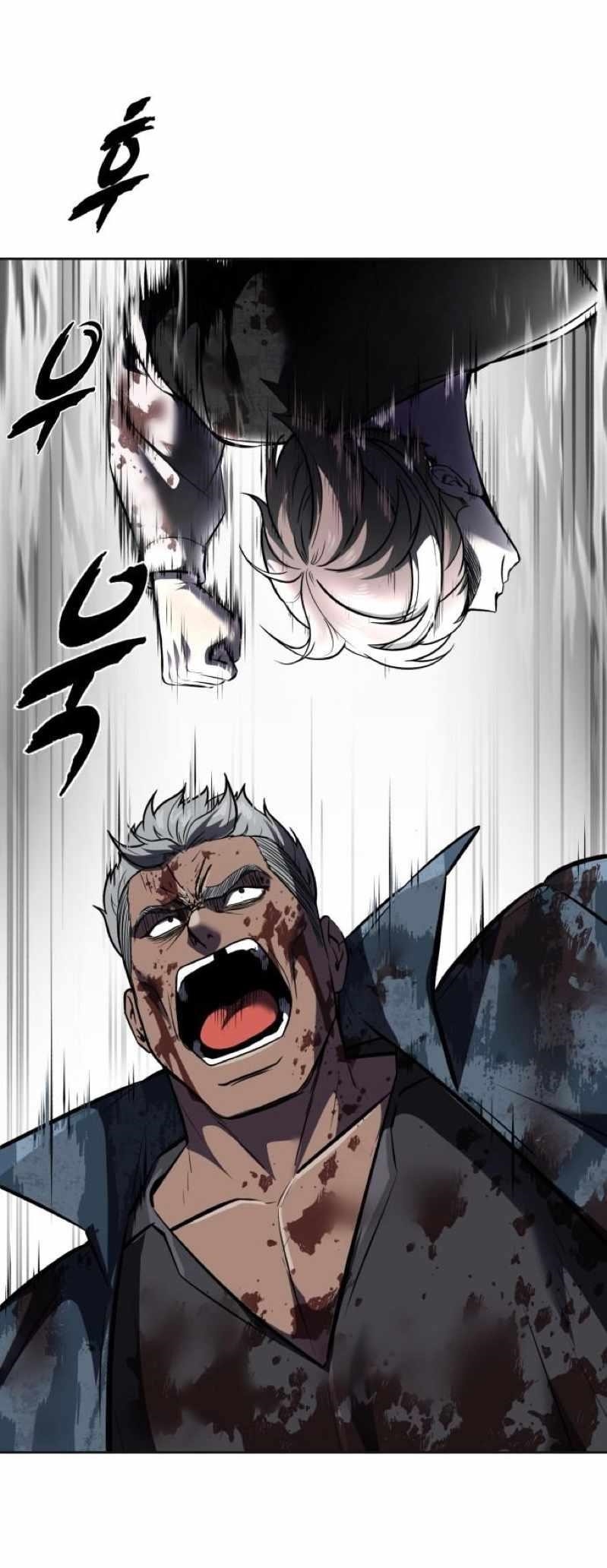 The Boy Of Death - Chapter 245 Page 74