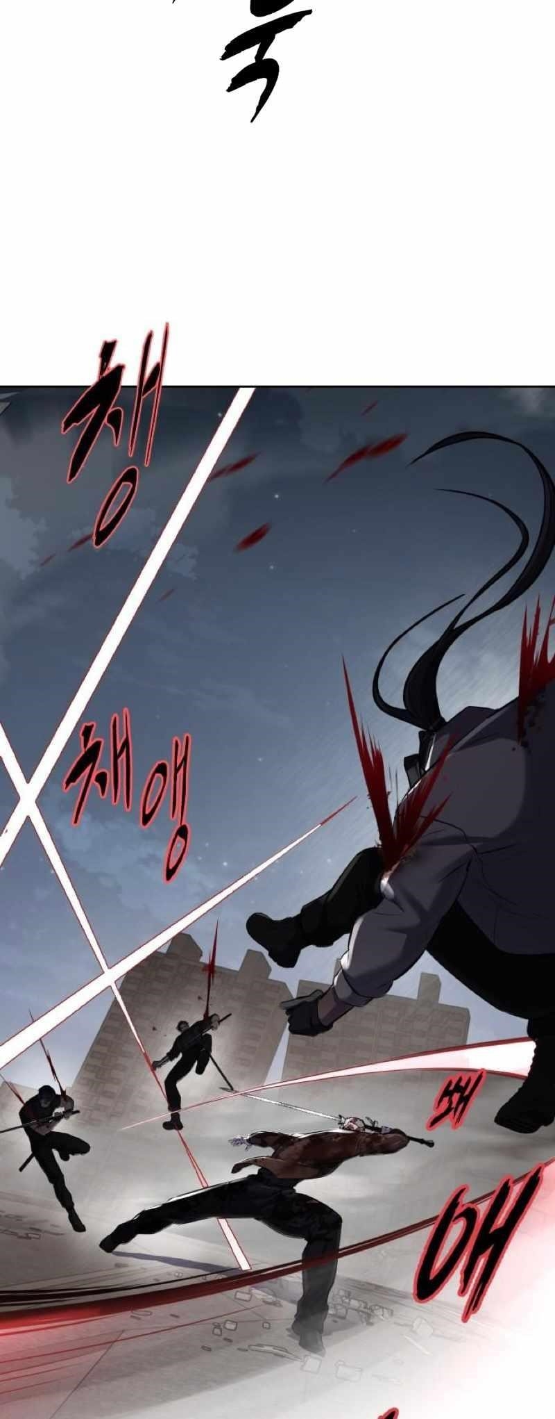 The Boy Of Death - Chapter 246 Page 10