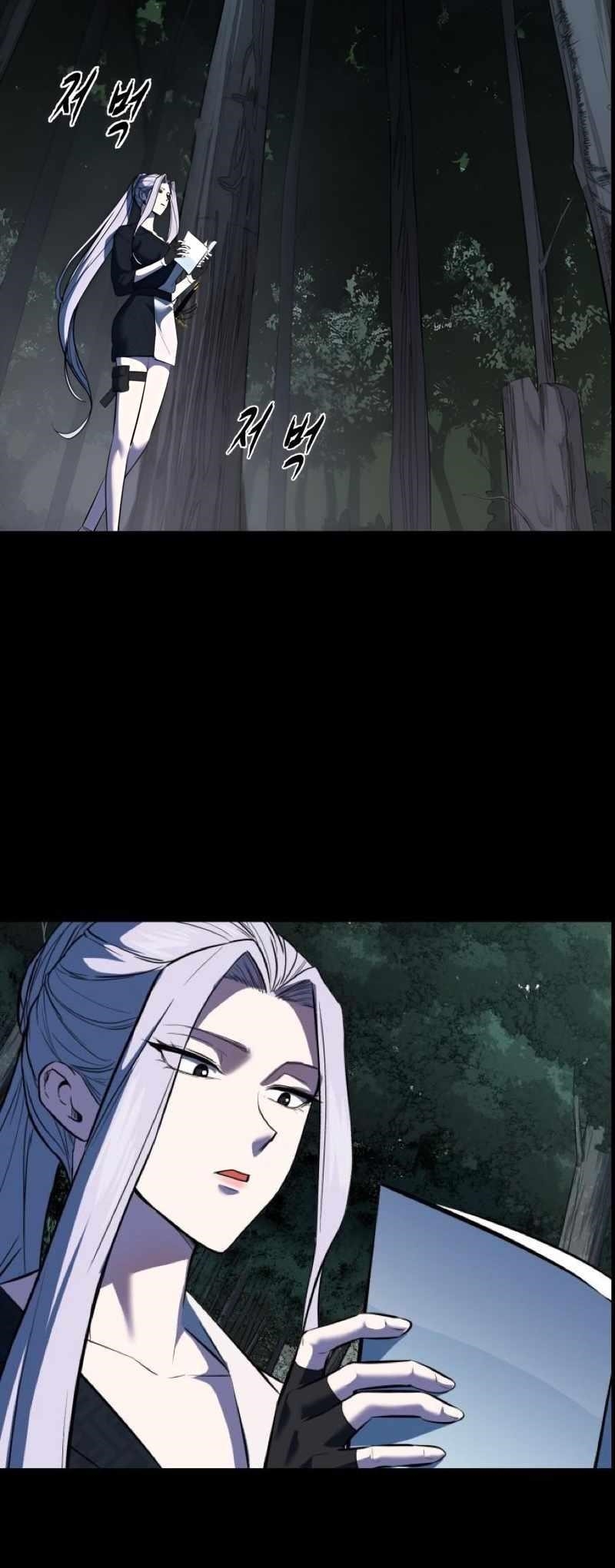 The Boy Of Death - Chapter 246 Page 106