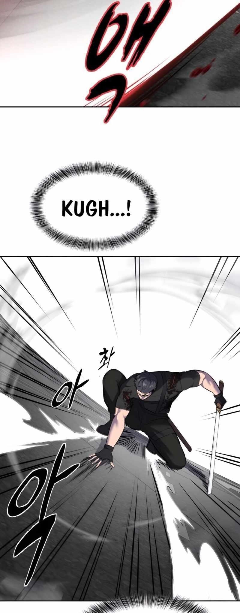 The Boy Of Death - Chapter 246 Page 11