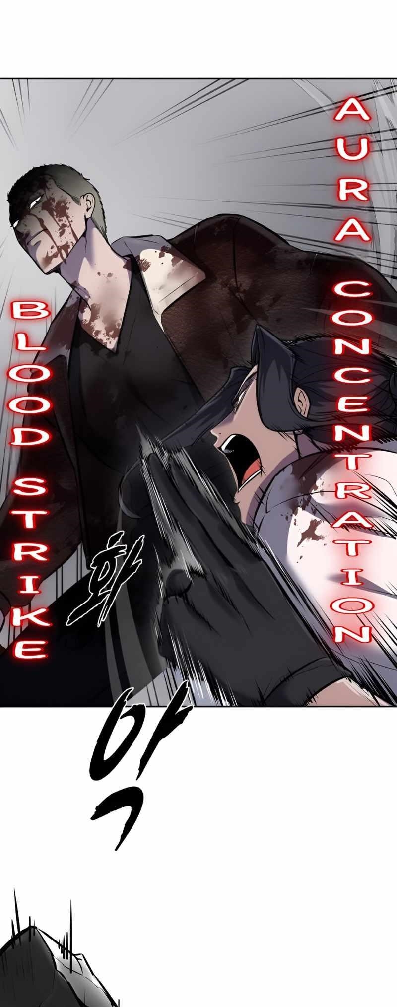 The Boy Of Death - Chapter 246 Page 20