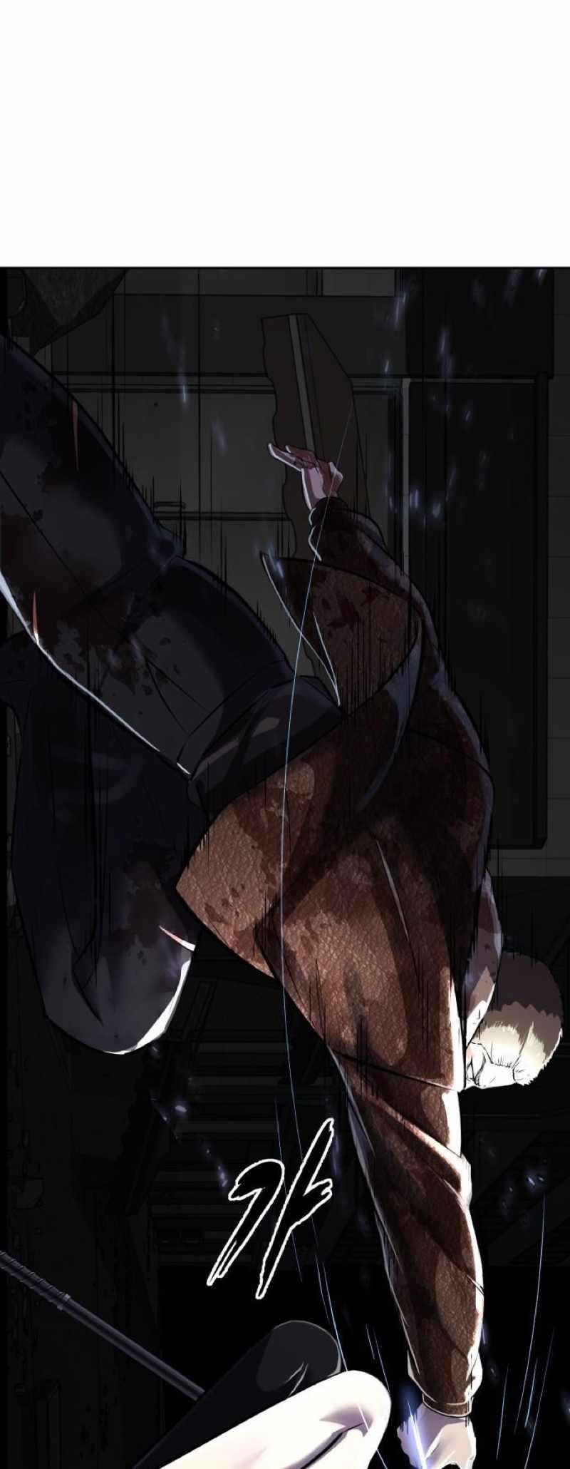 The Boy Of Death - Chapter 246 Page 33