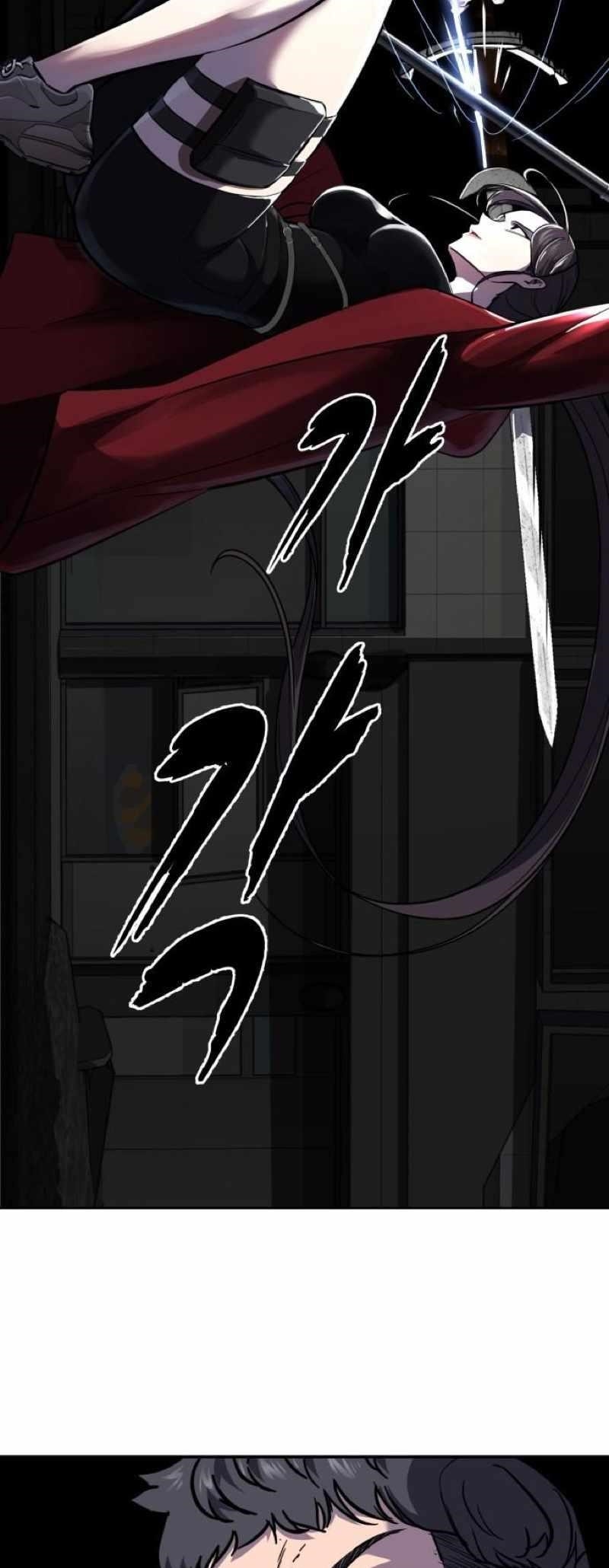 The Boy Of Death - Chapter 246 Page 34