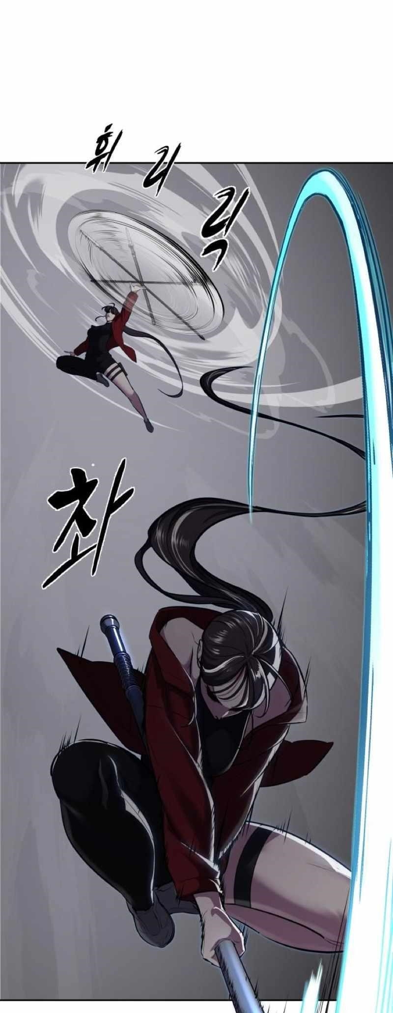 The Boy Of Death - Chapter 246 Page 41