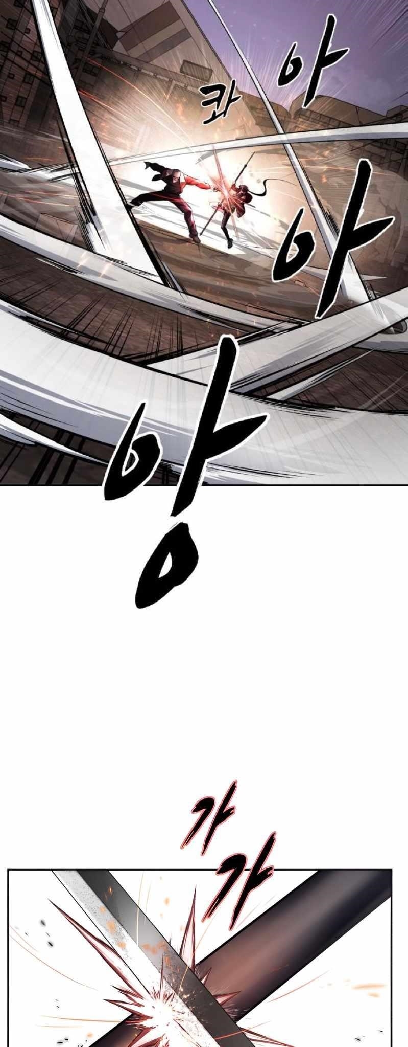 The Boy Of Death - Chapter 246 Page 54