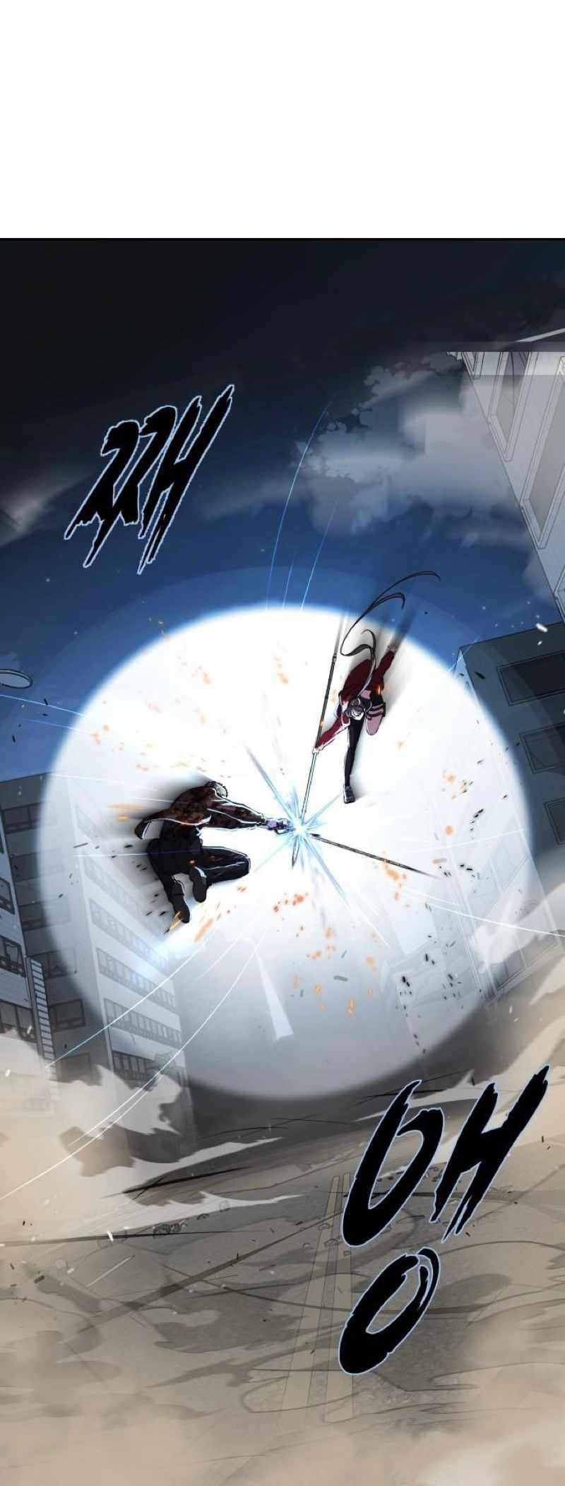 The Boy Of Death - Chapter 246 Page 80