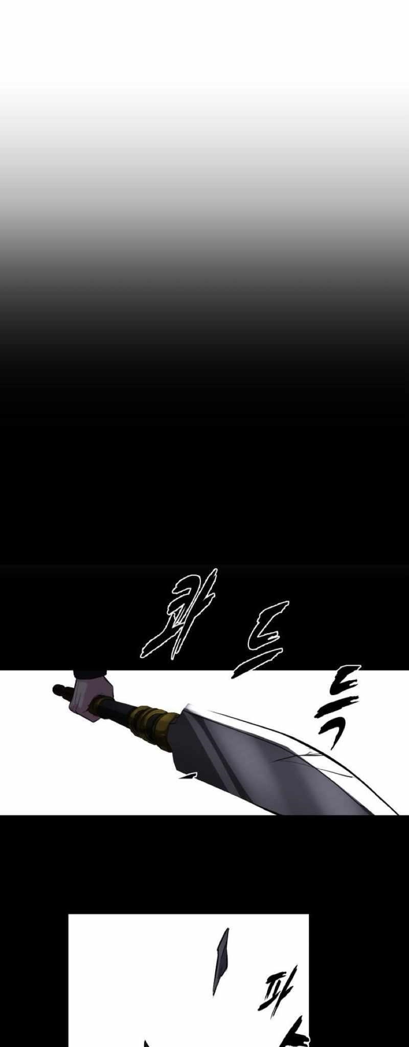 The Boy Of Death - Chapter 246 Page 84