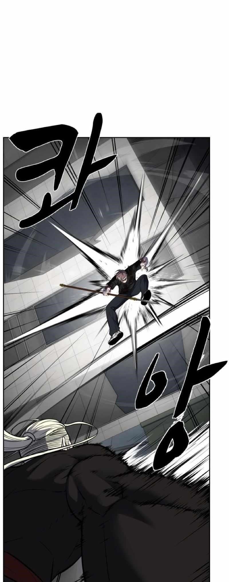 The Boy Of Death - Chapter 247 Page 104