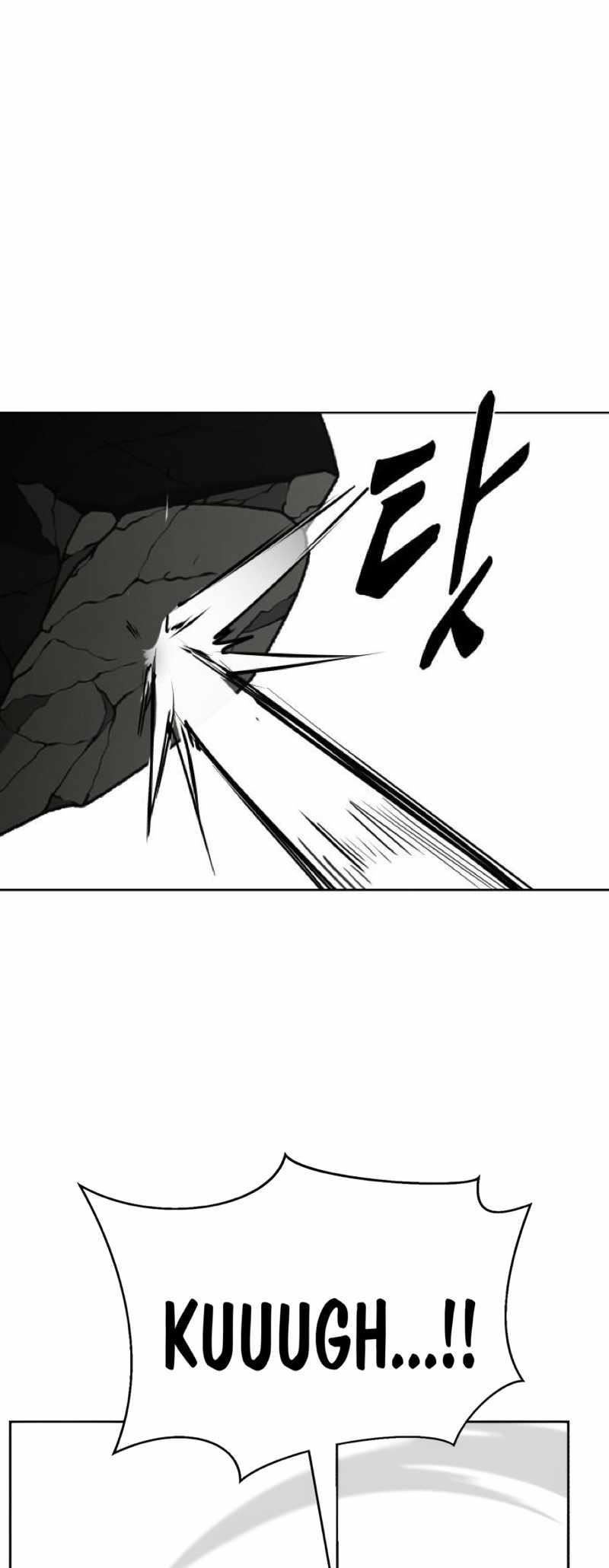 The Boy Of Death - Chapter 247 Page 117