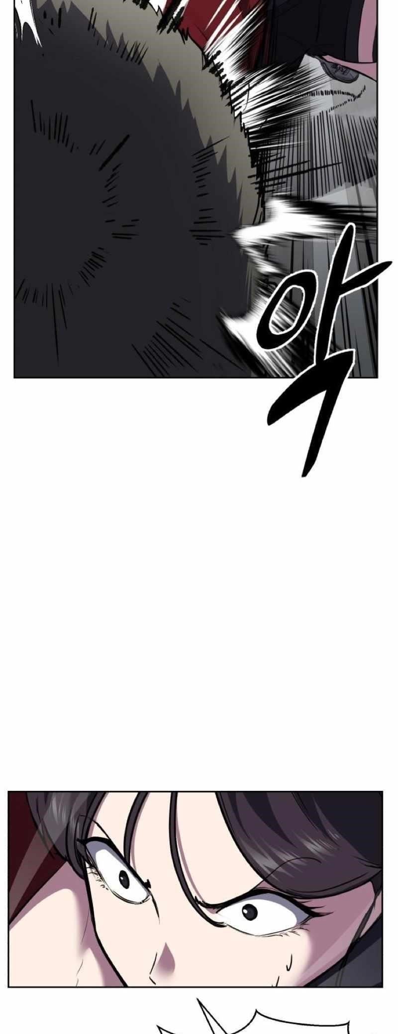 The Boy Of Death - Chapter 247 Page 133