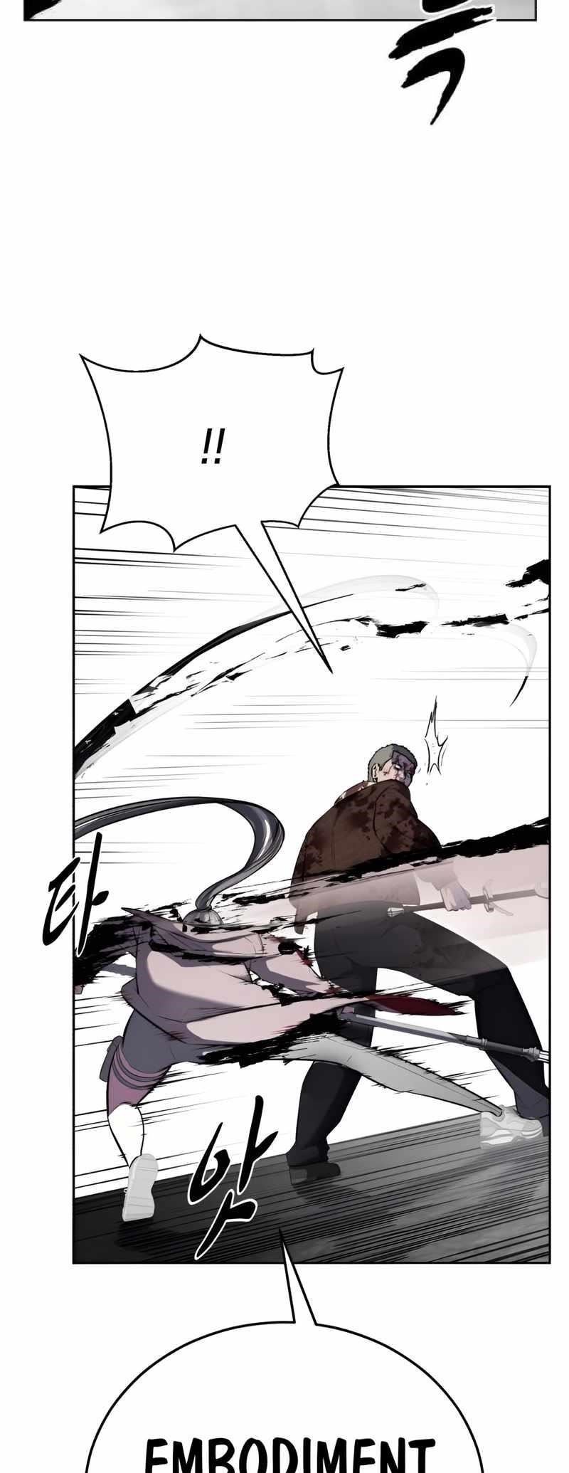 The Boy Of Death - Chapter 247 Page 137