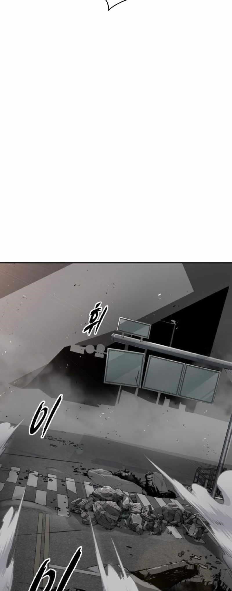 The Boy Of Death - Chapter 247 Page 146